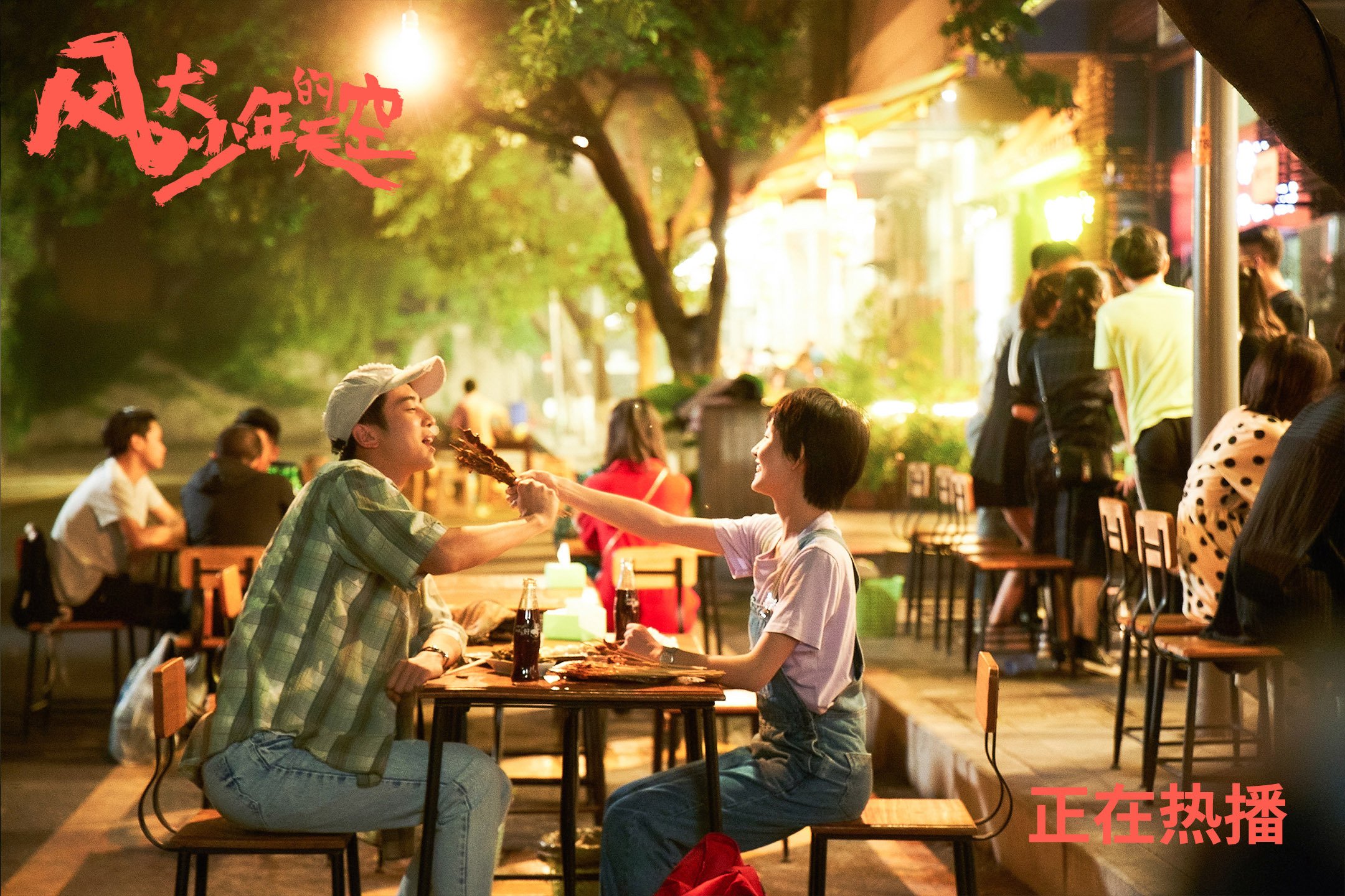 足球世俱杯-国际水下摄影大赛，探索海底奇观，中国水下摄影